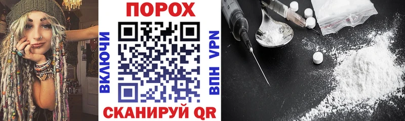 Amphetamine 98% Среднеуральск