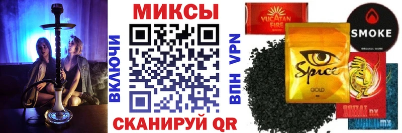 продажа наркотиков  Среднеуральск  Бутират GHB 