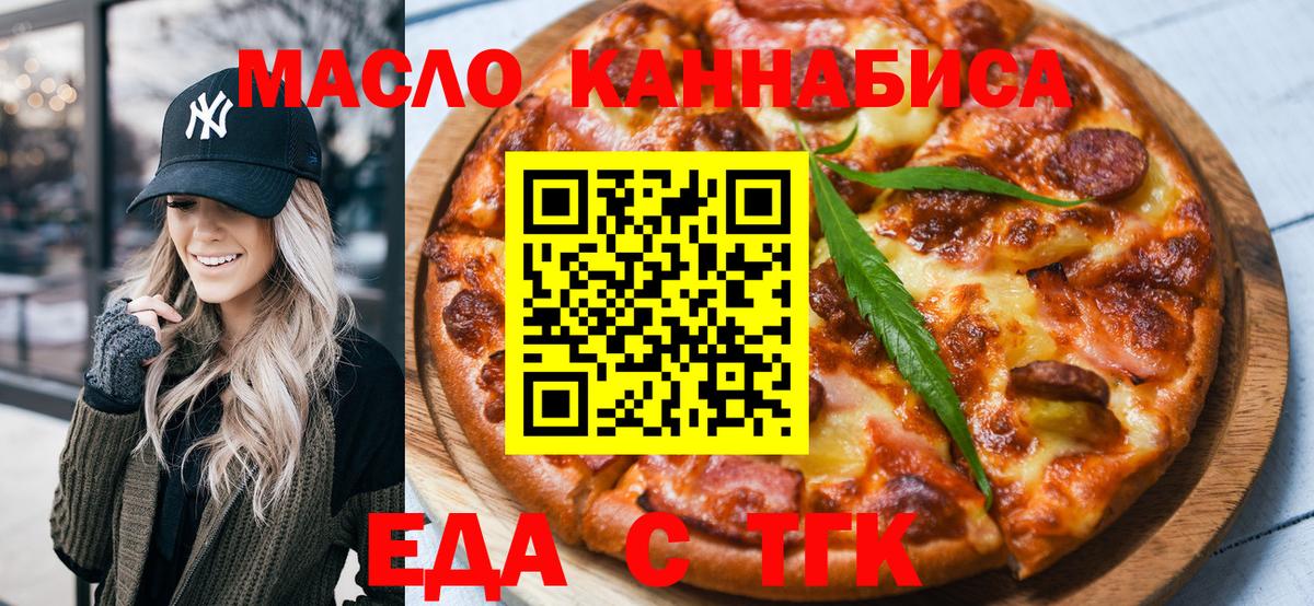Галлюциногенные грибы Среднеуральск