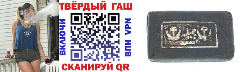 ГАШ индика сатива Среднеуральск