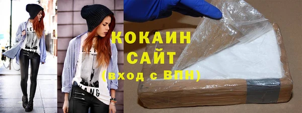 гидропоника Заволжье