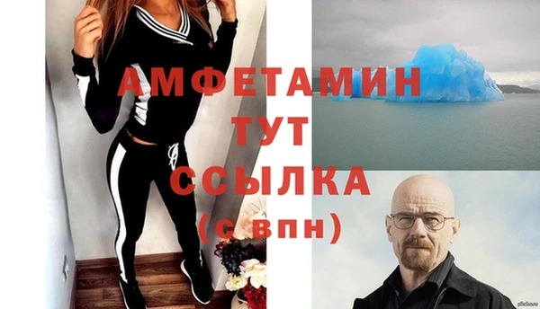 скорость Заволжск