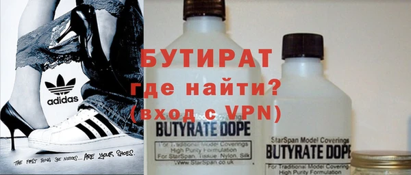 гидропоника Заволжье