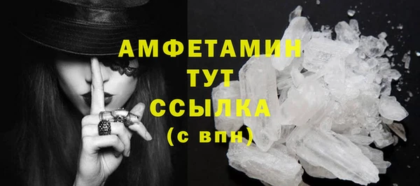 гидропоника Заволжье