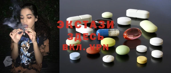 гидропоника Заволжье
