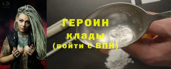 скорость Заволжск