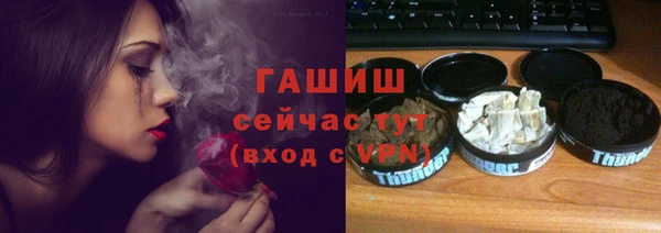 скорость Заволжск