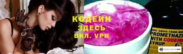 скорость Заволжск