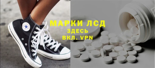 гидропоника Заволжье
