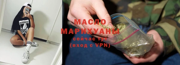 гидропоника Заволжье