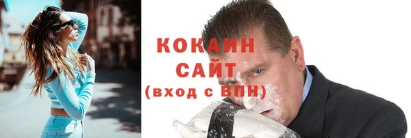 MDMA Александровское
