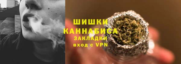 мефедрон мука Заводоуковск