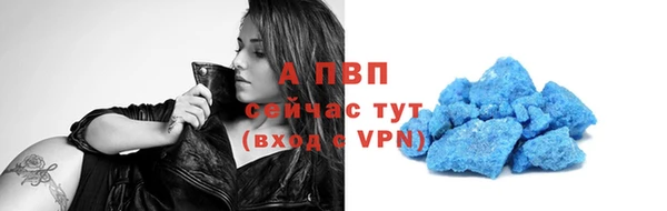 гидропоника Заволжье