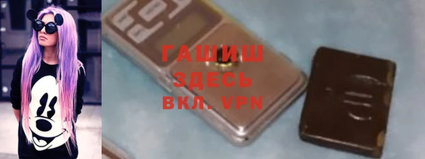 гидропоника Заволжье