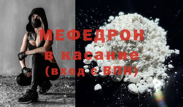 кокаин колумбия Елизово