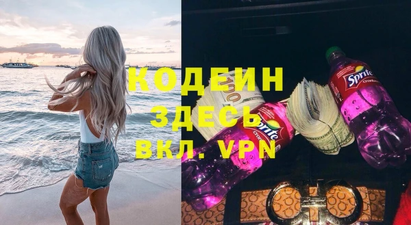 гидропоника Заволжье