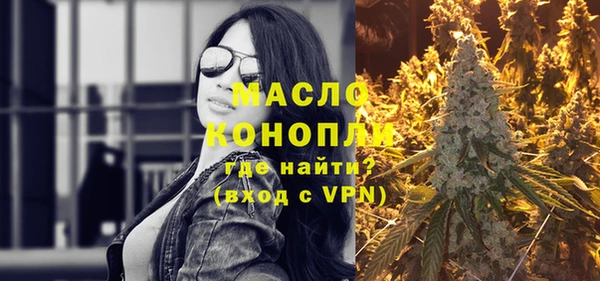 скорость Заволжск