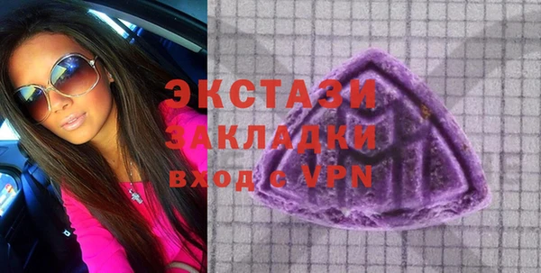 гидропоника Заволжье