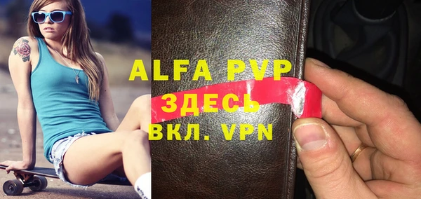 гидропоника Заволжье