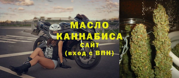 гидропоника Заволжье