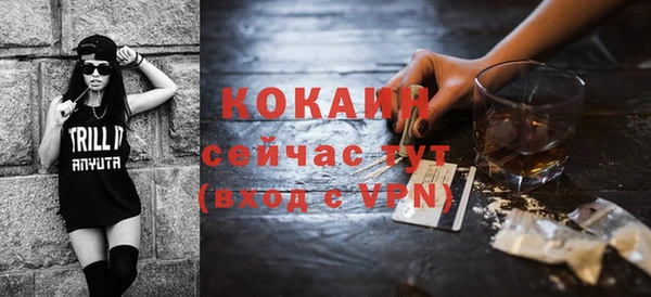 амф Елабуга