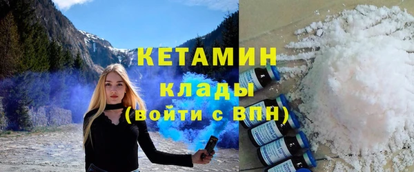 скорость Заволжск