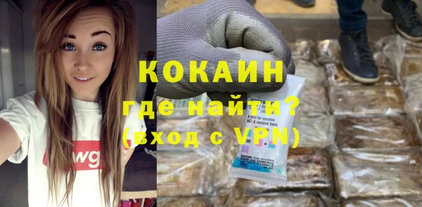 скорость Заволжск