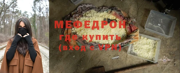 гидропоника Заволжье