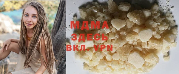 гидропоника Заволжье