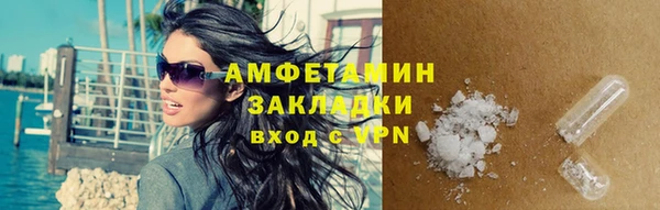 гидропоника Заволжье