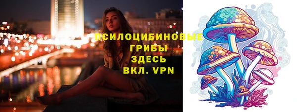 гидропоника Заволжье