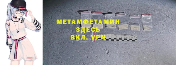 скорость Заволжск