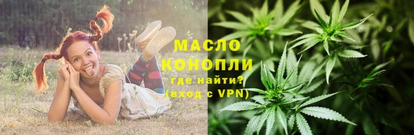 скорость Заволжск