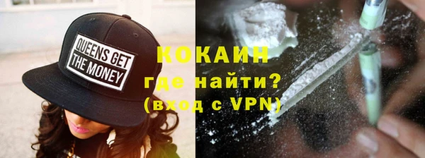 гидропоника Заволжье