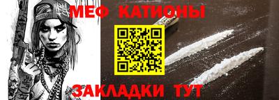 герыч Жуковский