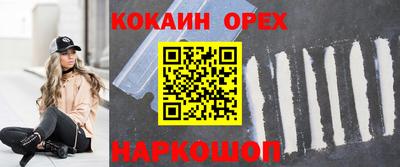 метадон Волжск