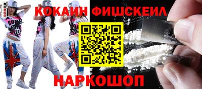 метадон Волжск
