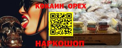 метадон Волжск
