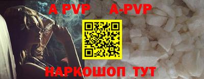 метадон Волжск