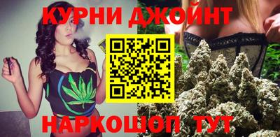 метадон Волжск