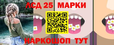 метадон Волжск