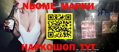 марихуана Волжский