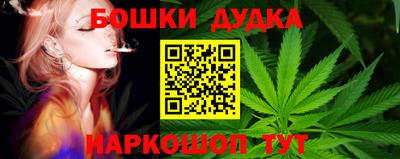 мет Волгодонск