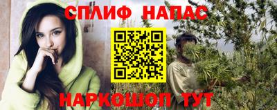 метадон Волжск