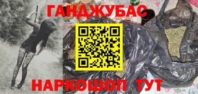 метадон Волжск