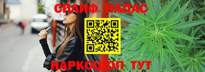 мет Волгодонск