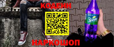 марихуана Волжский