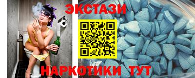 метадон Волжск