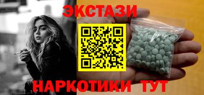 метадон Волжск