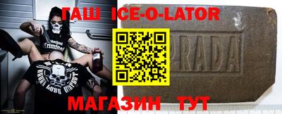 марихуана Заводоуковск